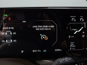 2026 Kia EV9 с пробегом 2 269 км