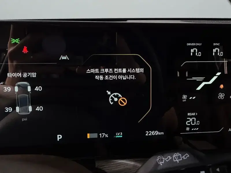 2026 Kia EV9 с пробегом 2 269 км