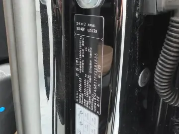 2026 Kia EV9 с пробегом 2 269 км