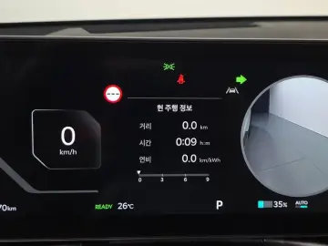 2023 Kia EV9 с пробегом 44 065 км