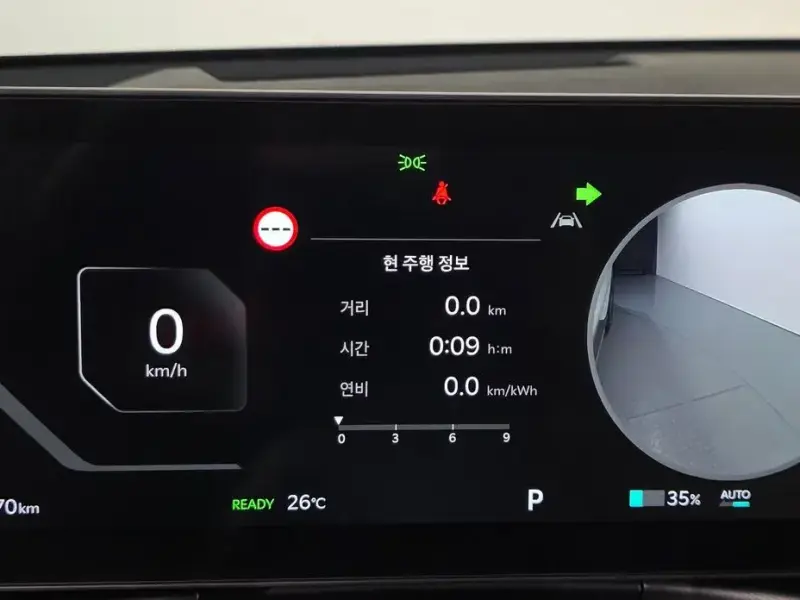 2023 Kia EV9 с пробегом 44 065 км