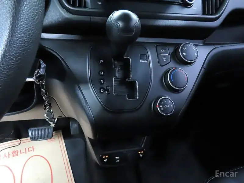 2023 Kia Ray с пробегом 51 782 км