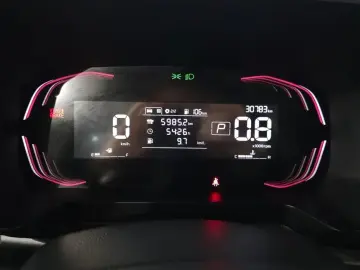 2023 Kia Ray с пробегом 30 783 км