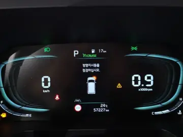 2023 Kia Ray с пробегом 57 227 км
