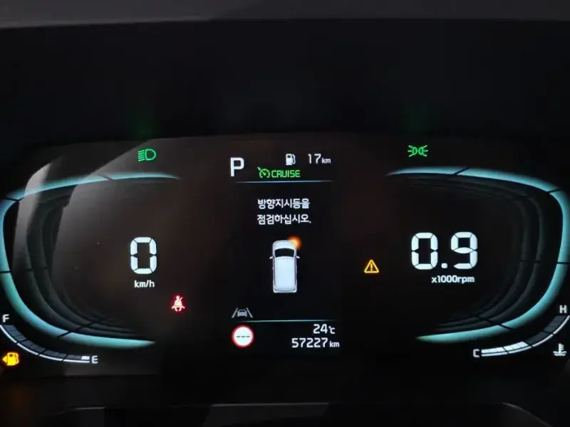 2023 Kia Ray с пробегом 57 227 км