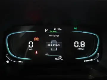 2023 Kia Ray с пробегом 22 427 км