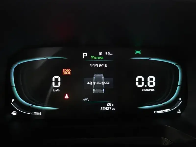 2023 Kia Ray с пробегом 22 427 км