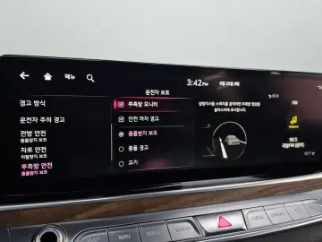 2023 Kia K9 с пробегом 44 375 км