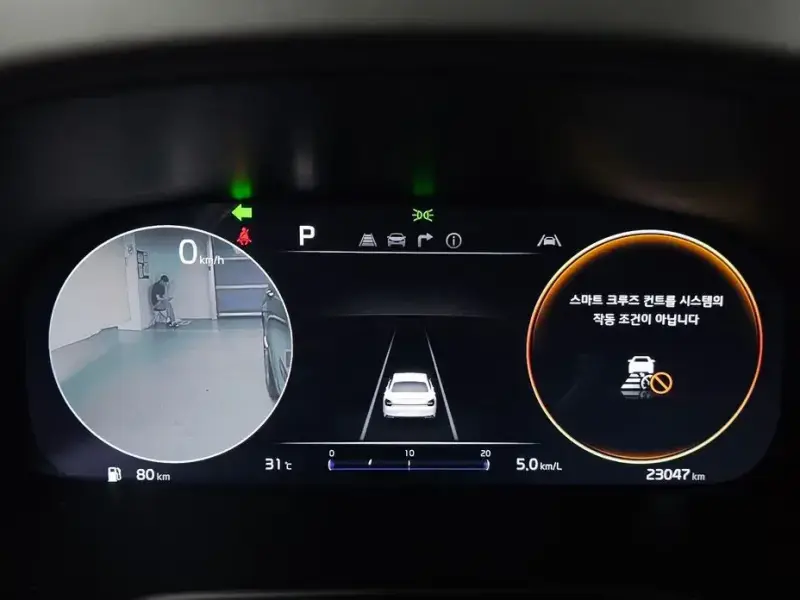 2023 Kia K9 с пробегом 23 047 км