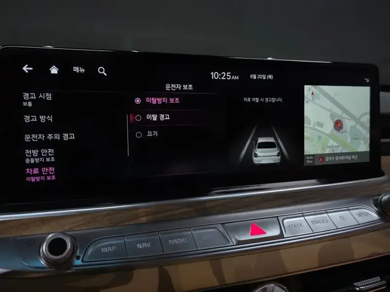 2023 Kia K9 с пробегом 22 065 км