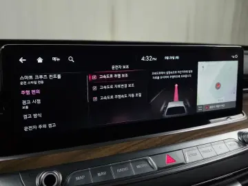 2023 Kia K9 с пробегом 23 047 км