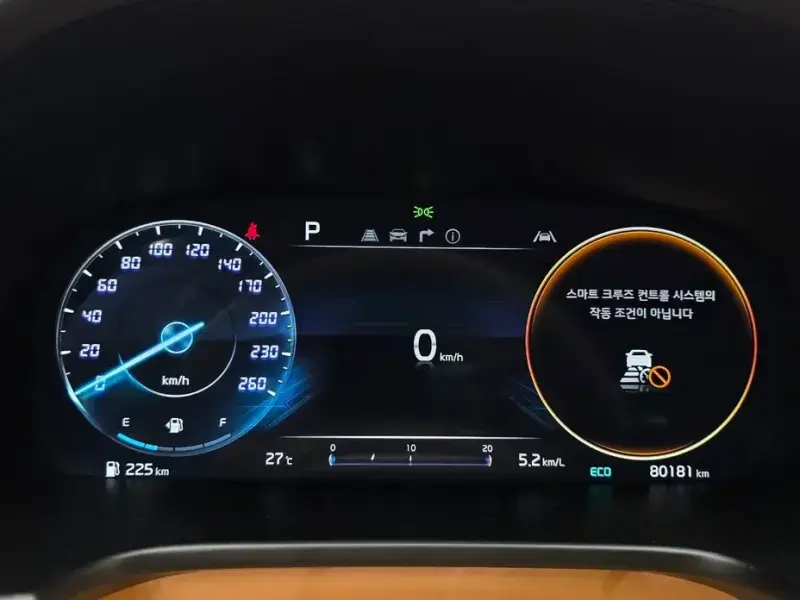2023 Kia K9 с пробегом 80 181 км