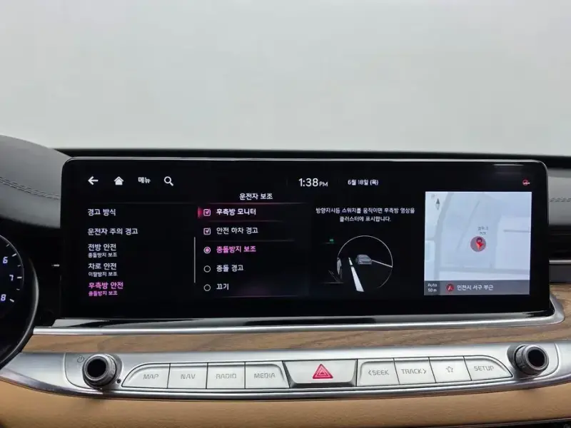 2023 Kia K9 с пробегом 80 181 км