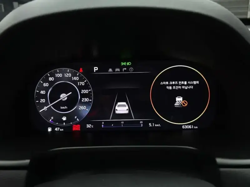 2023 Kia K9 с пробегом 63 061 км