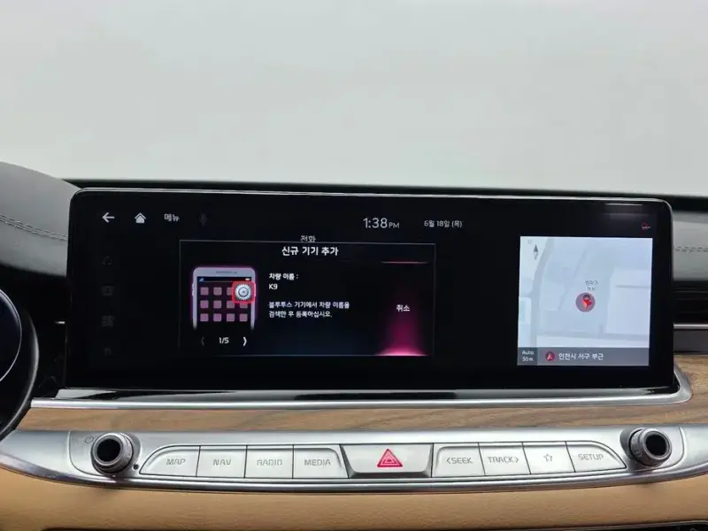 2023 Kia K9 с пробегом 80 181 км