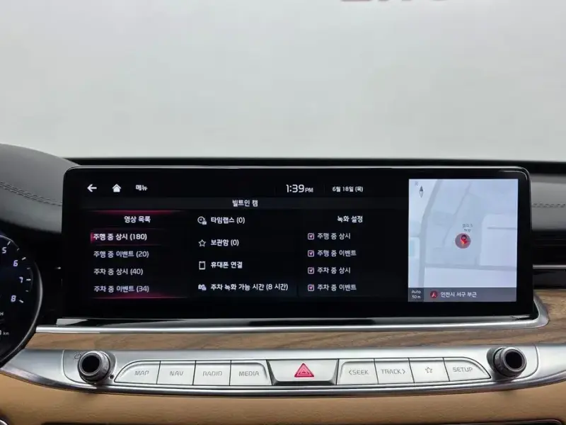 2023 Kia K9 с пробегом 80 181 км