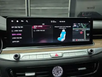 2023 Kia K9 с пробегом 63 061 км