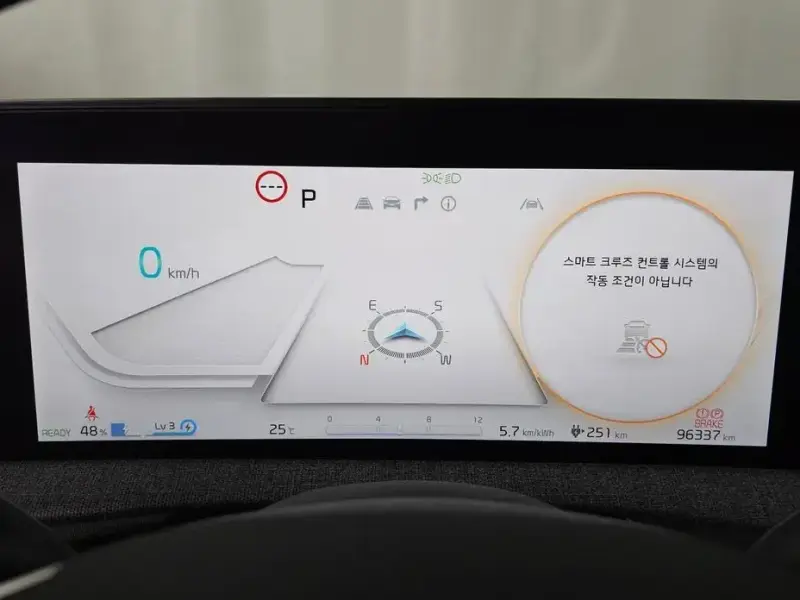 2022 Kia EV6 с пробегом 96 337 км
