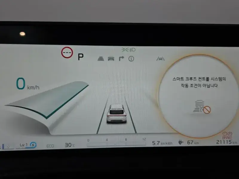 2022 Kia EV6 с пробегом 21 115 км