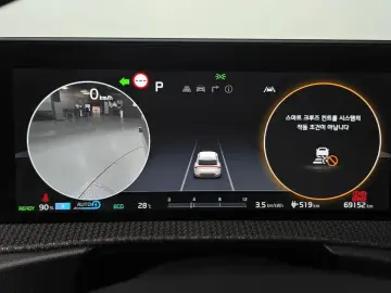 2022 Kia EV6 с пробегом 69 152 км