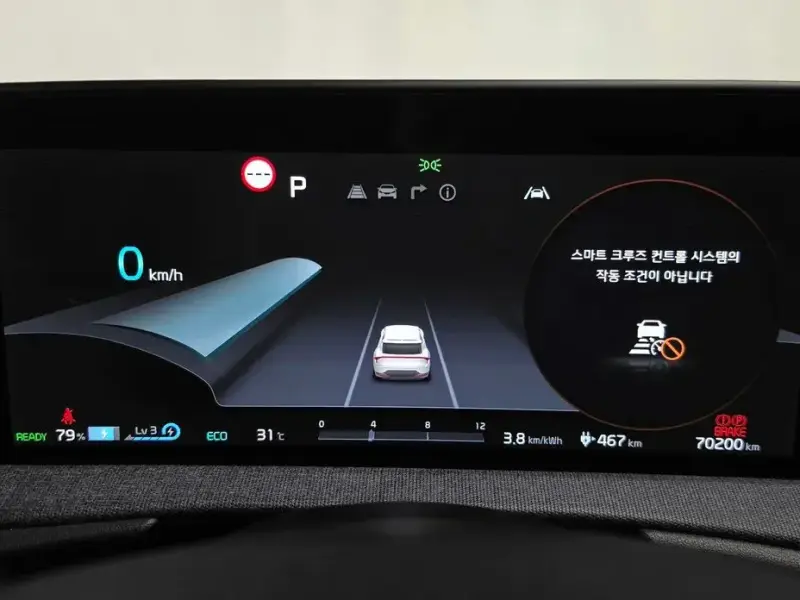 2022 Kia EV6 с пробегом 70 200 км