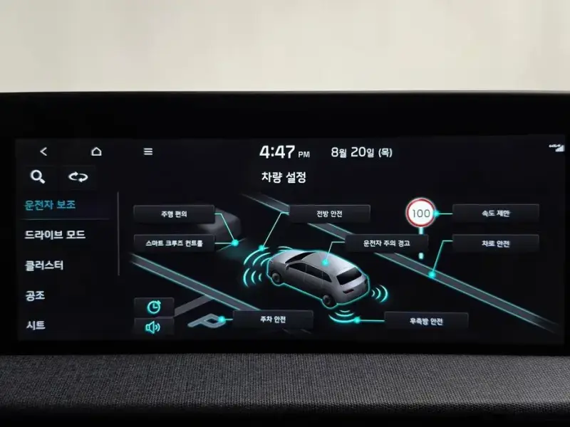 2022 Kia EV6 с пробегом 70 200 км