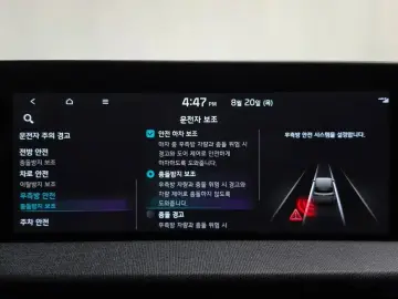 2022 Kia EV6 с пробегом 70 200 км