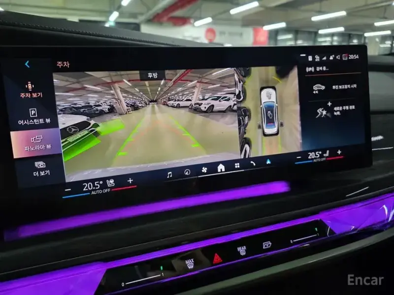 2023 BMW i7 с пробегом 94 239 км