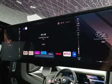 2023 BMW i7 с пробегом 50 761 км