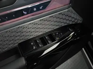 2023 BMW i7 с пробегом 50 761 км