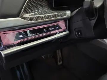2023 BMW i7 с пробегом 50 761 км