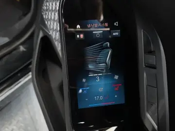 2023 BMW i7 с пробегом 50 761 км