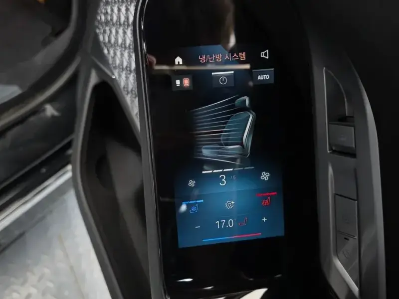 2023 BMW i7 с пробегом 50 761 км