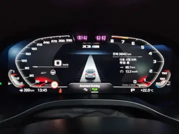 2023 BMW X3 M с пробегом 39 042 км