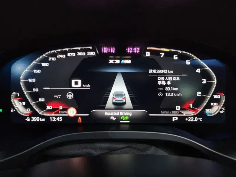 2023 BMW X3 M с пробегом 39 042 км