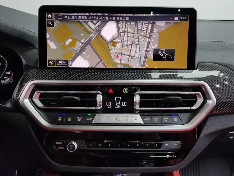 2023 BMW X3 M с пробегом 39 042 км