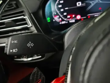 2023 BMW X5 M с пробегом 28 161 км