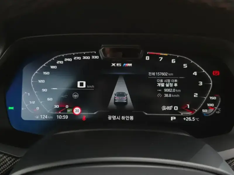 2021 BMW X6 M с пробегом 157 602 км