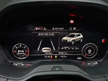 2023 Audi Q2 с пробегом 19 454 км