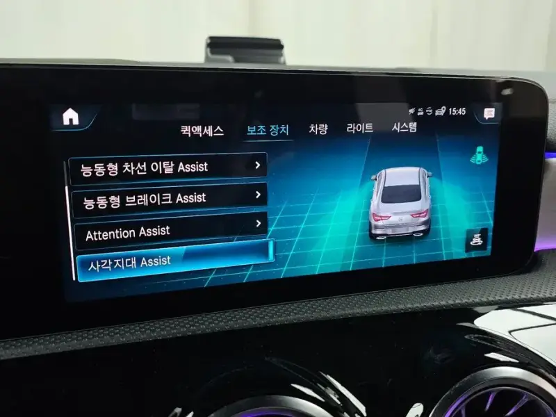 2021 Mercedes-Benz CLA с пробегом 84 945 км