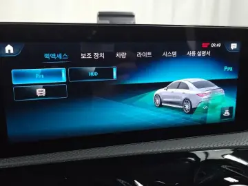 2021 Mercedes-Benz CLA с пробегом 39 708 км