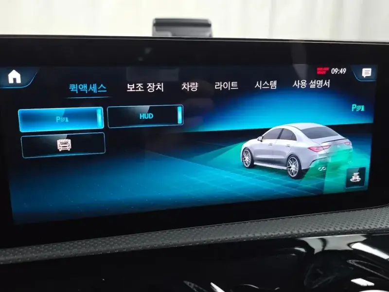2021 Mercedes-Benz CLA с пробегом 39 708 км