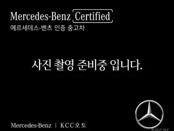 2022 Mercedes-Benz CLA с пробегом 39 940 км