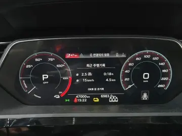 2021 Audi e-tron с пробегом 47 000 км