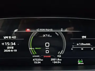 2021 Audi e-tron с пробегом 47 320 км