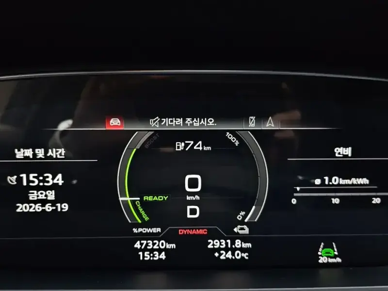 2021 Audi e-tron с пробегом 47 320 км