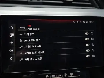2021 Audi e-tron с пробегом 47 320 км