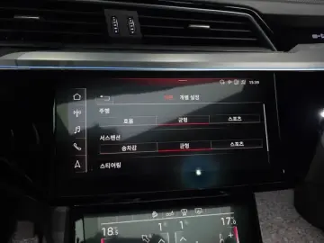 2020 Audi e-tron с пробегом 60 180 км