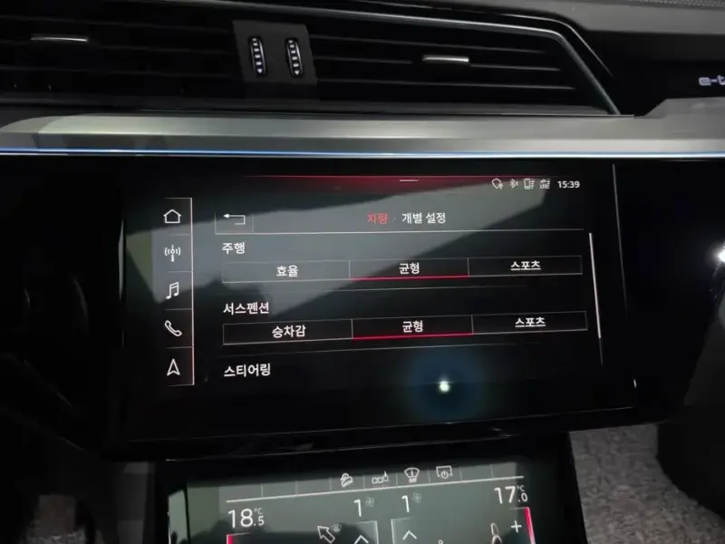 2020 Audi e-tron с пробегом 60 180 км