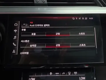 2022 Audi e-tron с пробегом 51 473 км